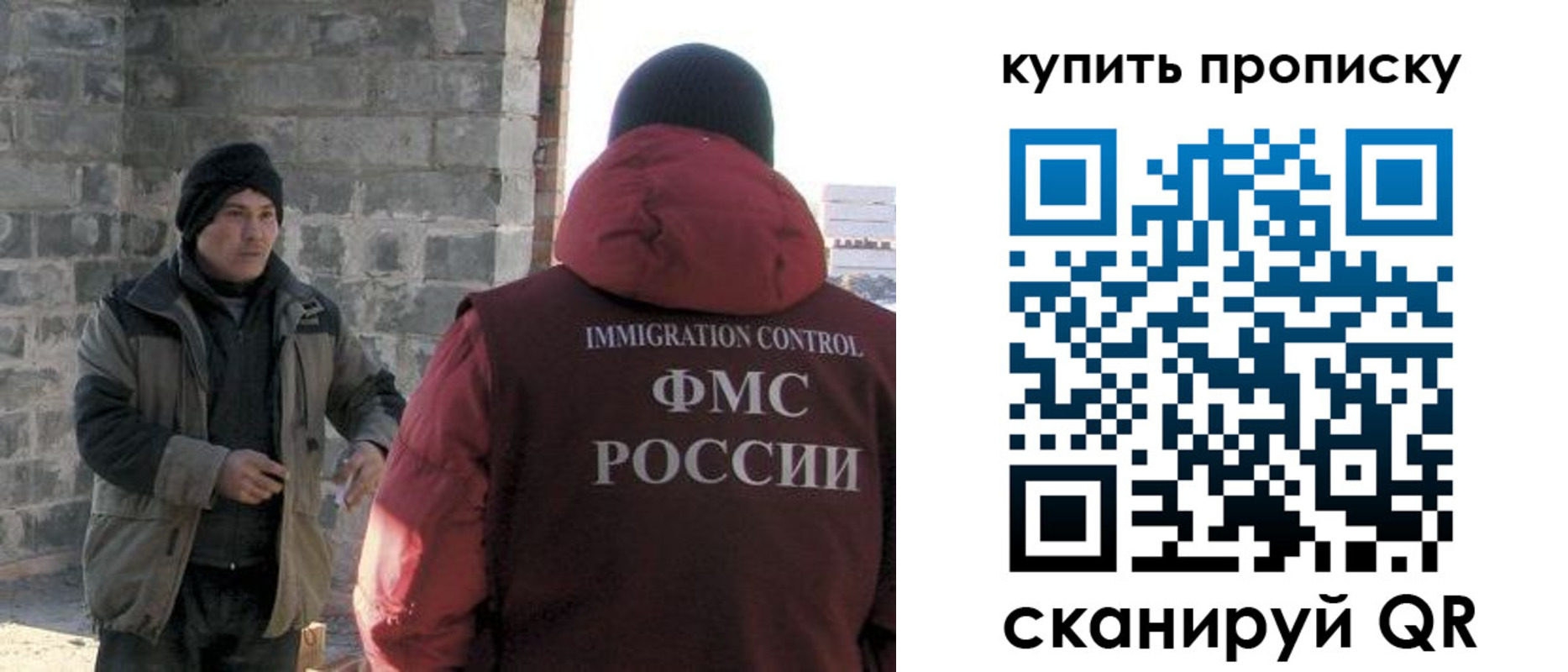 регистрация для школы в Туле